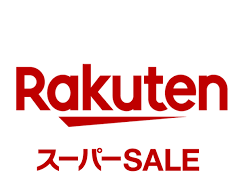 12月の楽天スーパーSALE 最初の6時間がお得 by モンドセラ